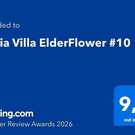 Villa Elderflower #10 *